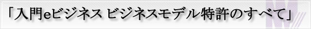 プロフィール